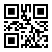 QR-Code zur Seite https://www.isbn.de/9783507004207