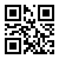 QR-Code zur Seite https://www.isbn.de/9783507100190