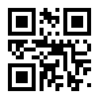 QR-Code zur Seite https://www.isbn.de/9783507100435