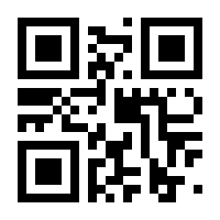 QR-Code zur Seite https://www.isbn.de/9783507100732