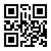 QR-Code zur Seite https://www.isbn.de/9783507105126