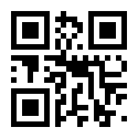 QR-Code zur Buchseite 9783507115453