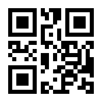 QR-Code zur Seite https://www.isbn.de/9783507230880