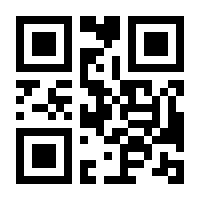 QR-Code zur Seite https://www.isbn.de/9783507231801