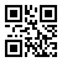 QR-Code zur Seite https://www.isbn.de/9783507326828