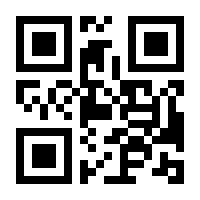 QR-Code zur Seite https://www.isbn.de/9783507326873