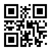 QR-Code zur Seite https://www.isbn.de/9783507421233