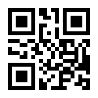 QR-Code zur Seite https://www.isbn.de/9783507421448