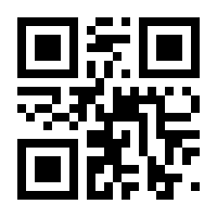 QR-Code zur Seite https://www.isbn.de/9783507421547