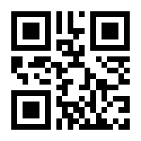 QR-Code zur Seite https://www.isbn.de/9783507421653