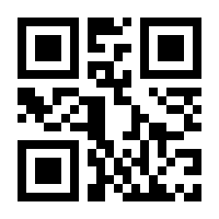 QR-Code zur Seite https://www.isbn.de/9783507432543