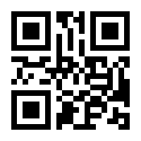 QR-Code zur Seite https://www.isbn.de/9783507432826