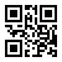 QR-Code zur Seite https://www.isbn.de/9783507432857