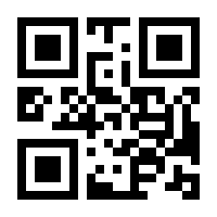 QR-Code zur Seite https://www.isbn.de/9783507480360