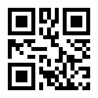 QR-Code zur Seite https://www.isbn.de/9783507482302