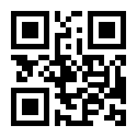 QR-Code zur Seite https://www.isbn.de/9783507482340