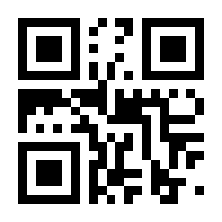 QR-Code zur Seite https://www.isbn.de/9783507482777
