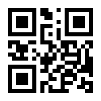 QR-Code zur Seite https://www.isbn.de/9783507484320