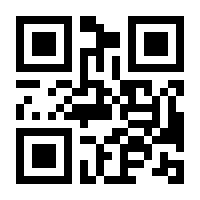 QR-Code zur Seite https://www.isbn.de/9783507529502