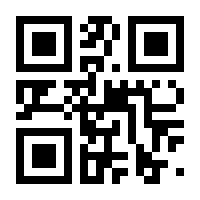 QR-Code zur Seite https://www.isbn.de/9783507529526