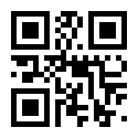 QR-Code zur Seite https://www.isbn.de/9783507529533
