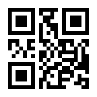 QR-Code zur Seite https://www.isbn.de/9783507770034