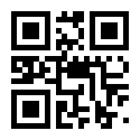 QR-Code zur Seite https://www.isbn.de/9783507812932