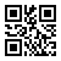 QR-Code zur Seite https://www.isbn.de/9783507858046