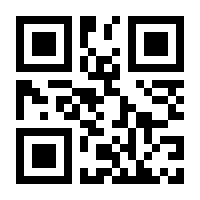 QR-Code zur Seite https://www.isbn.de/9783507870956