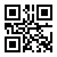 QR-Code zur Seite https://www.isbn.de/9783507870963