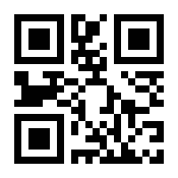 QR-Code zur Seite https://www.isbn.de/9783507871007
