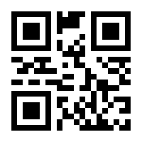 QR-Code zur Seite https://www.isbn.de/9783507874350