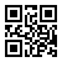 QR-Code zur Seite https://www.isbn.de/9783510470136
