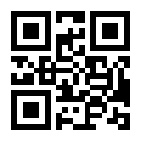 QR-Code zur Seite https://www.isbn.de/9783510470143