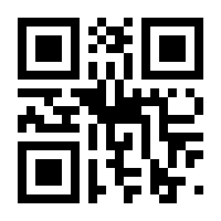 QR-Code zur Seite https://www.isbn.de/9783510550517
