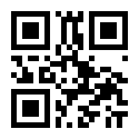 QR-Code zur Seite https://www.isbn.de/9783510613793