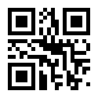 QR-Code zur Seite https://www.isbn.de/9783510958177