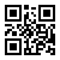 QR-Code zur Seite https://www.isbn.de/9783510959259
