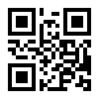 QR-Code zur Seite https://www.isbn.de/9783510959754