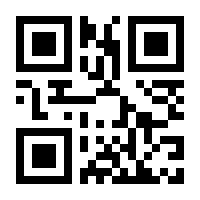 QR-Code zur Seite https://www.isbn.de/9783510990252