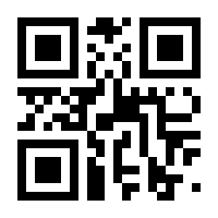 QR-Code zur Seite https://www.isbn.de/9783512031731