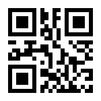 QR-Code zur Seite https://www.isbn.de/9783512032837
