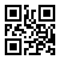 QR-Code zur Seite https://www.isbn.de/9783514009059
