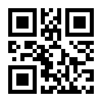 QR-Code zur Seite https://www.isbn.de/9783515041577