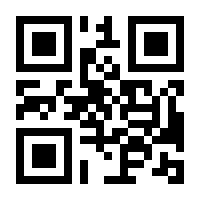 QR-Code zur Seite https://www.isbn.de/9783515057509
