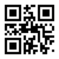 QR-Code zur Seite https://www.isbn.de/9783515062916