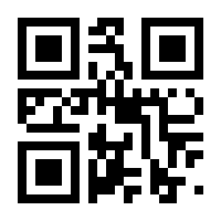 QR-Code zur Seite https://www.isbn.de/9783515079105