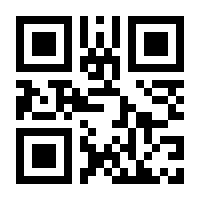 QR-Code zur Seite https://www.isbn.de/9783515081337