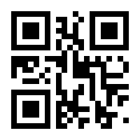 QR-Code zur Seite https://www.isbn.de/9783515088329