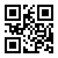 QR-Code zur Seite https://www.isbn.de/9783515093903